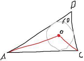 В треугольнике ABC, известно, что ∠B=60 ∘,точка O- центр вписанной окружности. Найдите косинус угла