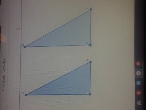Сформулируйте первый признак равенства треугольников. Укажите соответственно равные элементы треугол