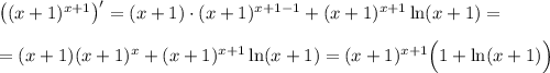 \left((x+1)^{x+1}\right)'=(x+1)\cdot (x+1)^{x+1-1}+(x+1)^{x+1}\ln(x+1)=\\ \\ =(x+1)(x+1)^x+(x+1)^{x+1}\ln(x+1)=(x+1)^{x+1}\Big(1+\ln (x+1)\Big)
