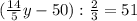 (\frac{14}{5}y-50):\frac{2}{3} =51\\