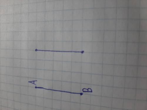 1)Чему равна третья часть отрезка длиной 48 мм? 2)начерти отрезок AB. Начерти симметричный ему отрез