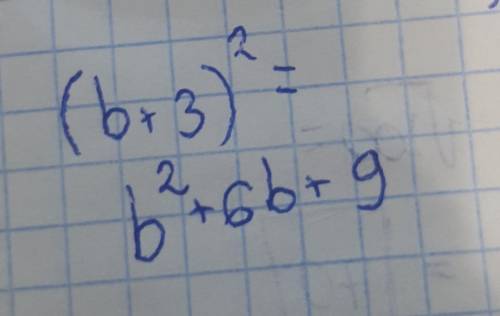 3. Выполните действия: (b+3)²​