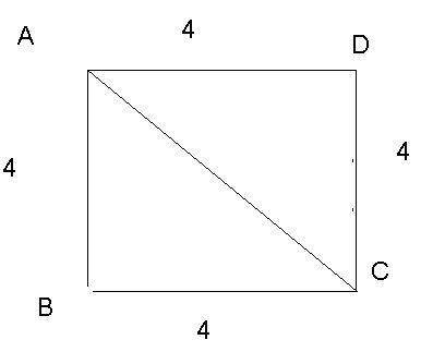 Найди площадь прямоугольного треугольника ABC, если сторона квадрата ABCD равна 4 cм.
