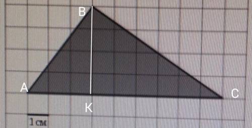найдите площадь треугольника изображенного на клетчатой бумаге с размером клетки 1х1 ответ дайте см2