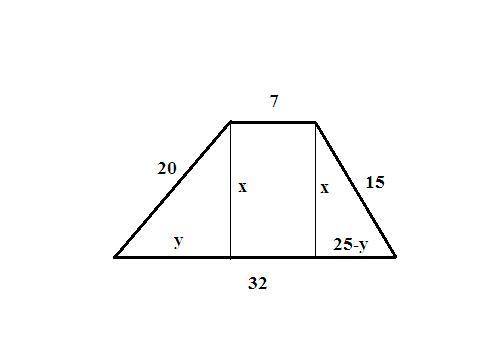 Основанием прямой призмы является трапеция с основаниями 7 см и 32 см и боковыми сторонами 15 см и 2