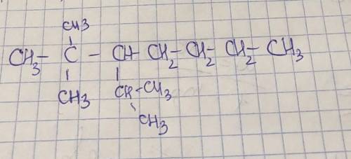 2,2 ￼￼диметил -3 изопропилгептан Напишите структурную формула