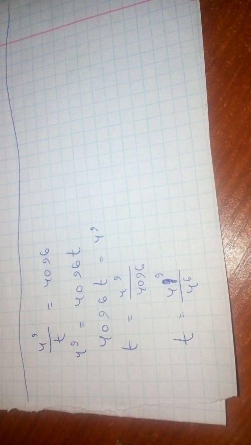 Найдите корень уравнения.4^8:t*2^2=4^6,t