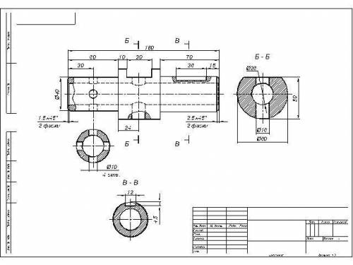 Сделать рабочий черчёж и сечение по валу.Даю 35 очков. (предмет: инженерная графика) ​