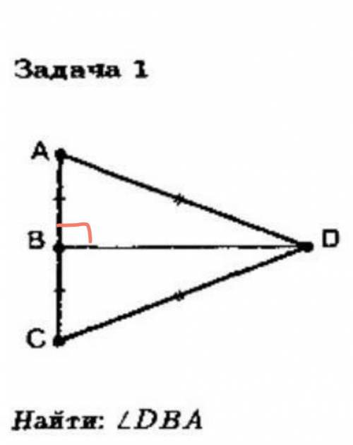 я не понимаю какой из углов нужно именно найти? D? B? A? если можете объясните) ​