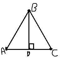 В треугольнике АВС проведена медиана ВD. Медиана ВD перпендикулярна стороне АС. Докажите, что треуго