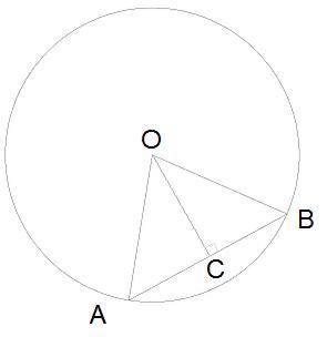 В круге проведена хорда длиной 32 дм, которая находится на расстоянии 12 дм от центра круга. Длина о