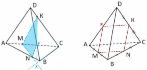 Построить сечение тетраэдра DABC плоскостью, проходящей черезданные точки М, N, К