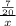 \frac{\frac{7}{20} }{x}