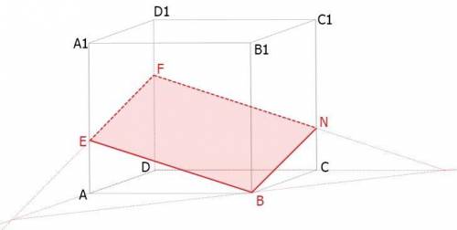 Дан куб ABCDA1B1C1D1. На ребрах AA1 и DD1 отмечены соответственно точки E и F так, что AE:EA1=D1F:FD