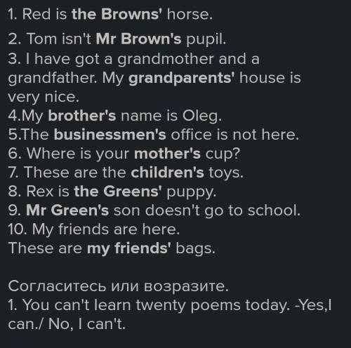 Fill in 'S or S' 1. Red is the Brown horse. 2. Tom isn't Mr Brown ... pupil. 3.I have got a grandmot