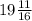 19\frac{11}{16}