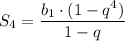 S_{4} = \dfrac{b_{1}\cdot (1-q^4)}{1-q}