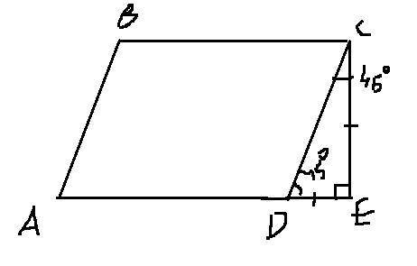 Из точки С параллелограмма АВСД опустили перпендикуляр на продолжение стороны АД за точку Д . Этот п
