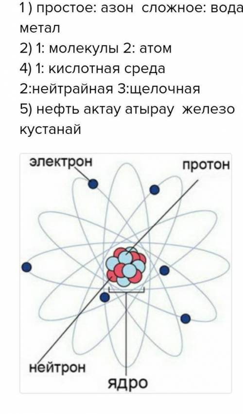 решить задачи, очень надо