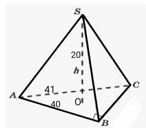 основание пирамиды - прямоугольный треугольник , катет которого равен 40 а гипотенуза равна 41 высот