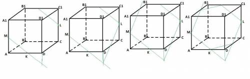 постройте сечение куба через данные с середины рёбер Куба Определи вид многоугольника и рассчитай пе
