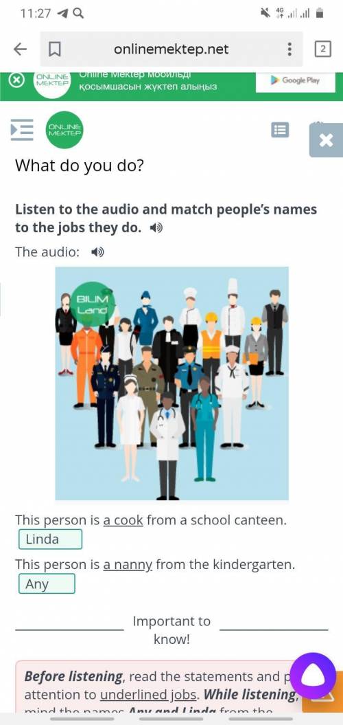 Listen to the audio and match people’s names to the jobs they do.