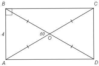 Угол между диагоналями прямоугольника равен 60°. Найдите площадь прямоугольника, если меньшая его ст