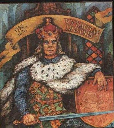 Образ князя Витовта в мифологическом сознании беларусов