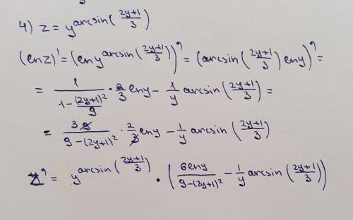 Найдите производную 1) x^3+xy^2+y^3=0 2) y=(sin3x)^arccosx 3) система из x=6cos^3 t y=2sin^3 t 4) z