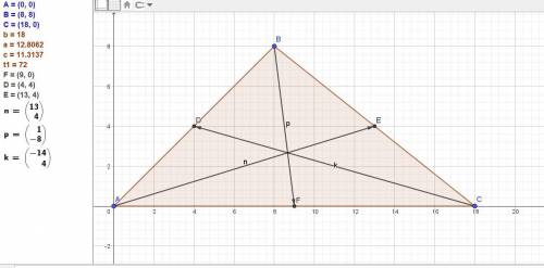 В треугольнике АВС угол А = 45 градусов, АВ =8 корней из 2 и АС = 18. Координатным методом найдите м