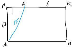 На стороне прямоугольника MPKH, PK отмеченна точкой E, ME = 15 см PM = 12 см EK = 6 СМ найти площадь