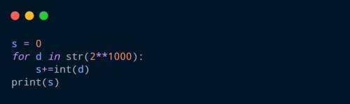 Код Python Число 2^15= 32768. Сумма цифр этого числа 3 + 2 + 7 + 6 + 8 = 26Напишите код, который ище