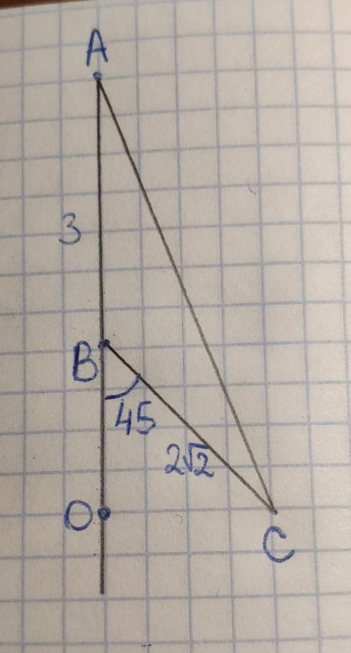 В треугольнике АВС АВ = 3 см, ВС =22￼ .Внешний угол при вершине В равен 45°. Найдите длину АС.