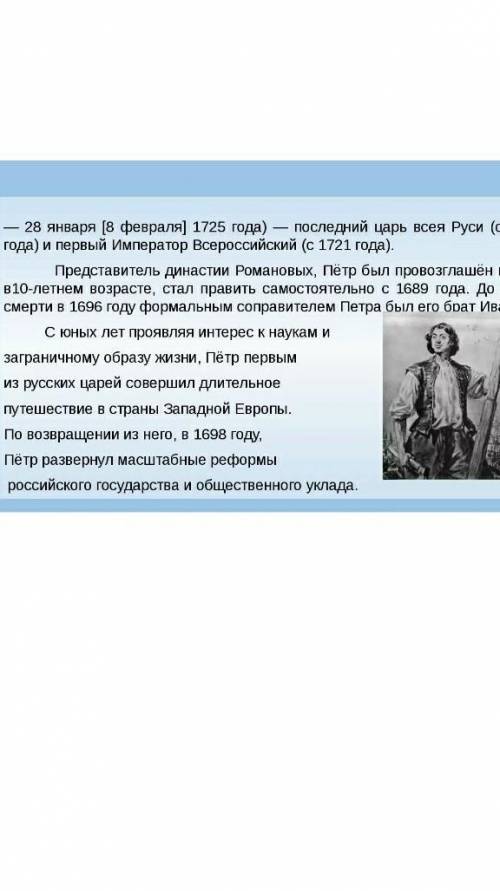 БЛАГАЮ ПРО ДО ЦЕ КОНТРОЛЬНА ДЛЯ 8 КЛАСУ ПРОСТІ СКЛАДНІ РЕЧЕННЯ​