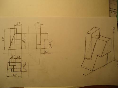 1й вид слева - главный, 2й вид справа. Найти вид сверху и нарисовать