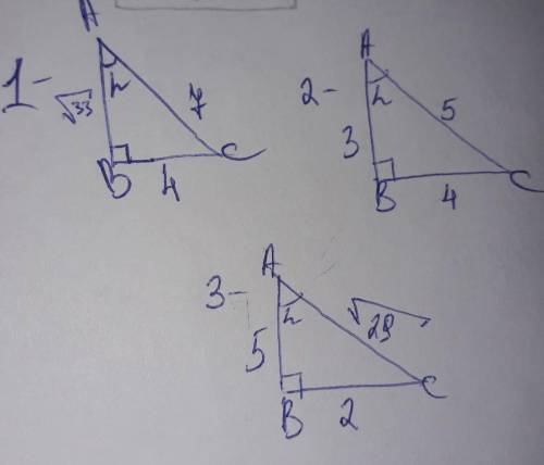Постройте прямоугольный треугольник ABC (уголC= 90°), если: 1) sinA= 4/7;2) cosA= 3/5;3) tgA=2/5​