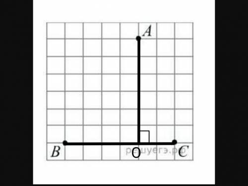 На клет­ча­той бу­ма­ге с раз­ме­ром клет­ки 1 см x 1 см от­ме­че­ны точки А, В и С. Най­ди­те рас­с