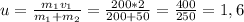 u = \frac{m_1v_1}{m_1+m_2}=\frac{200*2}{200+50}=\frac{400}{250} = 1,6