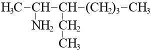 Написать формулы а) 3-этилгептамин-2 б)3,3-диметил-2-нитрогексанол-1 в)3-пропил-2-аминобутановая кис