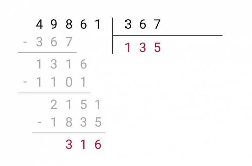 Выполни деление с остатком и с проверкой 49861÷367​