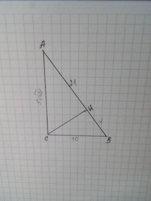 Катет прямоугольного треугольника равен 10 см, а его проекция на гипотенузу 4см . Найдите второй кат