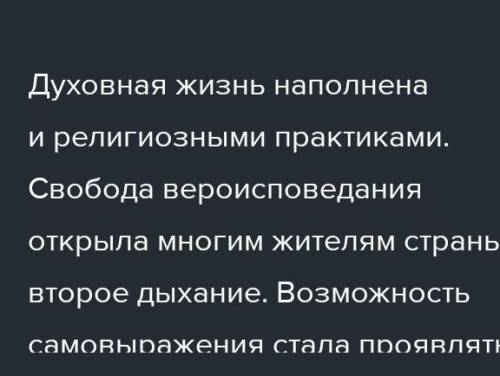 нужно эссе на эту тему. В 21 веке во всем мире существует огромная потребность в базовых знаниях по