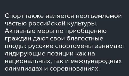 нужно эссе на эту тему. В 21 веке во всем мире существует огромная потребность в базовых знаниях по