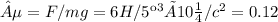 µ=F/mg = 6H/5кг × 10м/{c }^{2} = 0.12