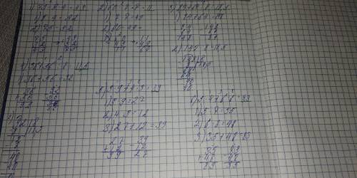 75-8*4=? 60-7*7=? 84+64/8=? 36+56/8=? 3*9+4*3=? 5*7+6*8=? с проверкой