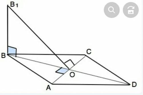 есть на русском и на казахском Проведена линия перпендикуляра С1С на плоскости ромба АВСР, диагонали