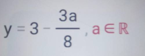 Выразите переменную а через переменную у в выражении:2у+3а/4=6