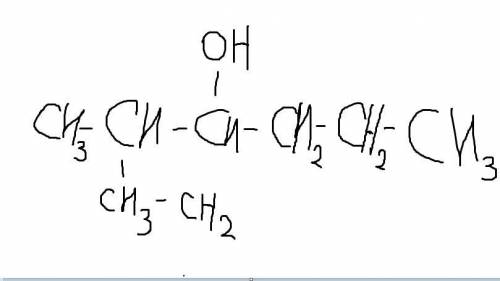 Постройте структурную формулу 2-этилгексанол-3​