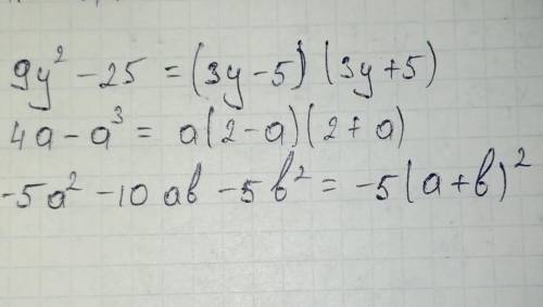 Блин если не сложно! заранее можете решить одно, буду безумно благодарна?