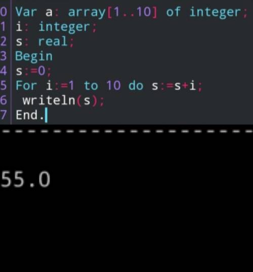 2. Ниже приведён алгоритм, чему будет равно s после выполнений данного алгоритма? Var a: array[1..10